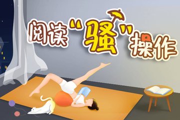 乐鱼平台靠谱吗